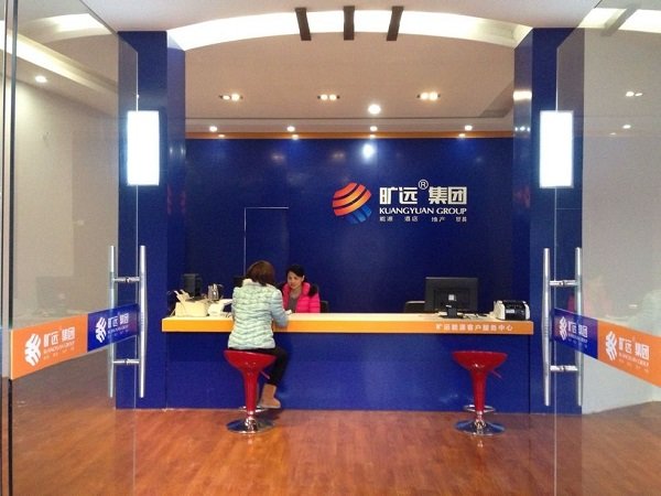 KU酷游·(中国区)官方网站