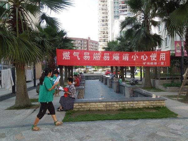 KU酷游·(中国区)官方网站