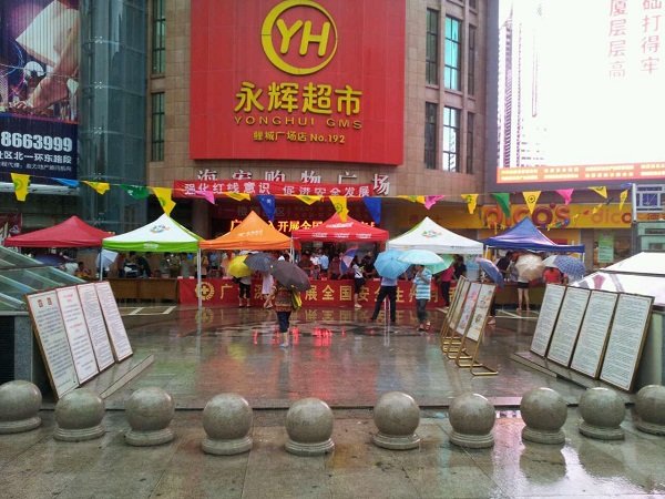 KU酷游·(中国区)官方网站