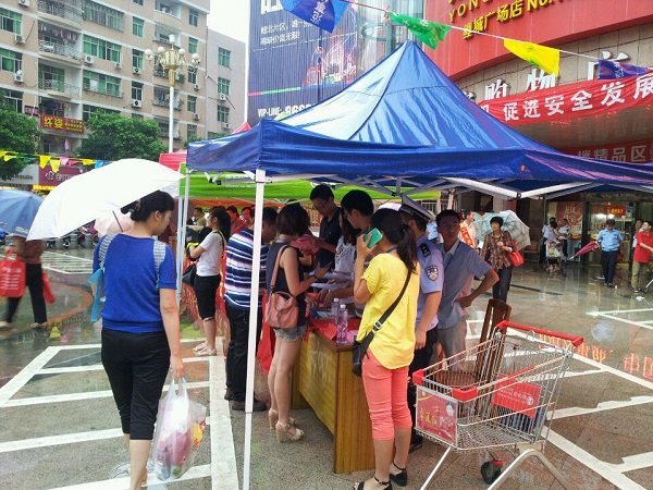 KU酷游·(中国区)官方网站