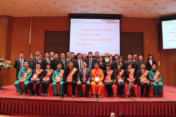 2013年杜着秀员工赞美