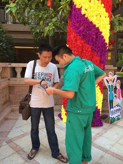 KU酷游·(中国区)官方网站