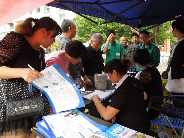 KU酷游·(中国区)官方网站