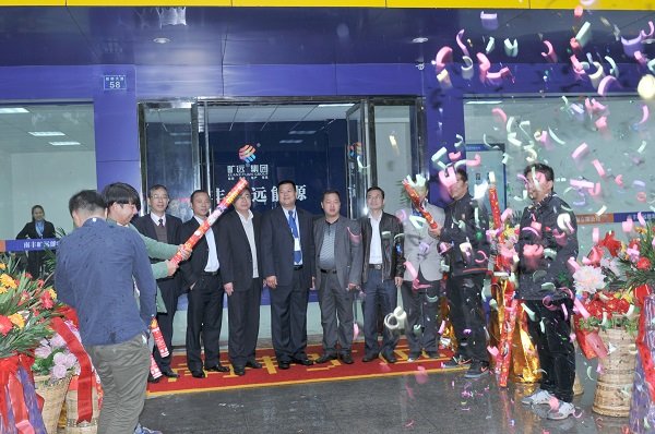 KU酷游·(中国区)官方网站