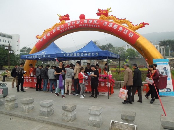 KU酷游·(中国区)官方网站