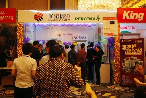 KU酷游·(中国区)官方网站