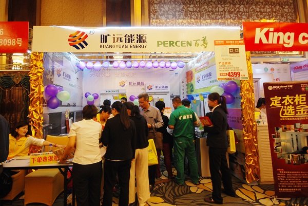 KU酷游·(中国区)官方网站