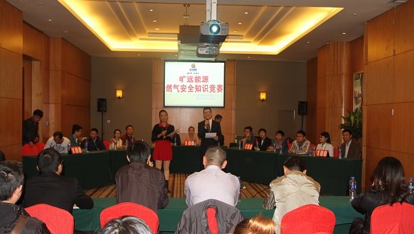 KU酷游·(中国区)官方网站