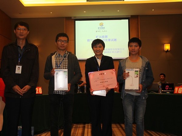 KU酷游·(中国区)官方网站