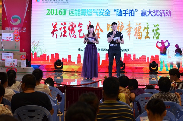 KU酷游·(中国区)官方网站