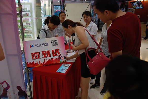 KU酷游·(中国区)官方网站