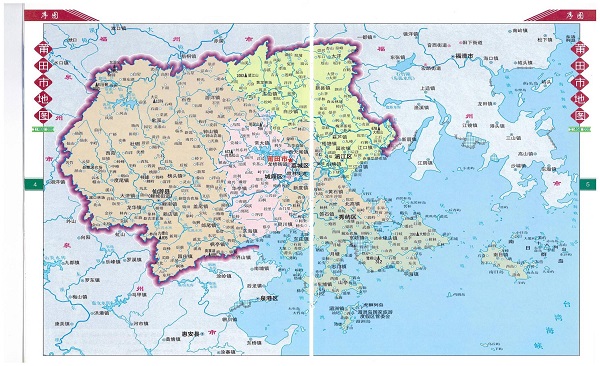 KU酷游·(中国区)官方网站
