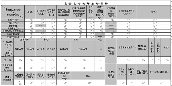 KU酷游·(中国区)官方网站