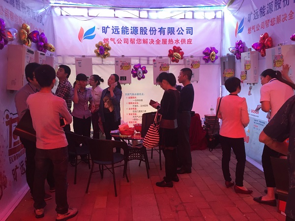 KU酷游·(中国区)官方网站