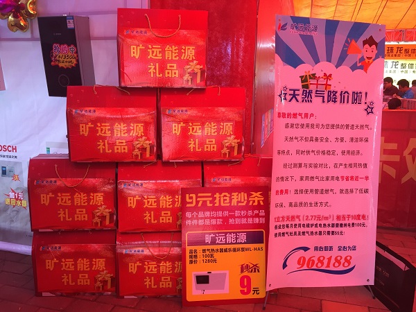 KU酷游·(中国区)官方网站