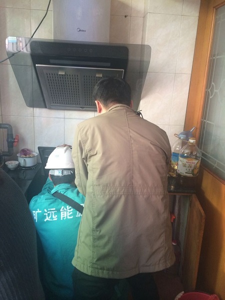 KU酷游·(中国区)官方网站