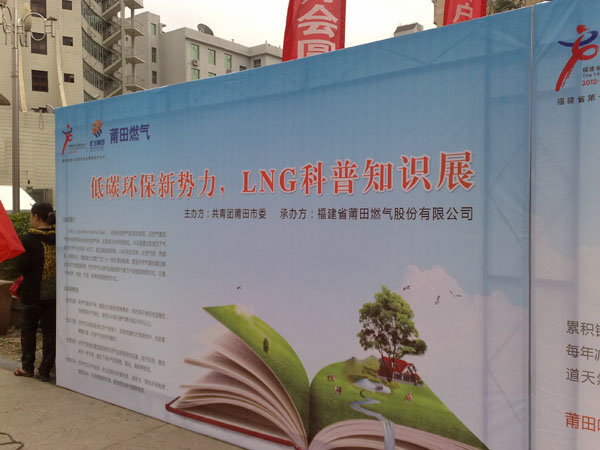 KU酷游·(中国区)官方网站