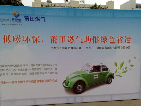 KU酷游·(中国区)官方网站