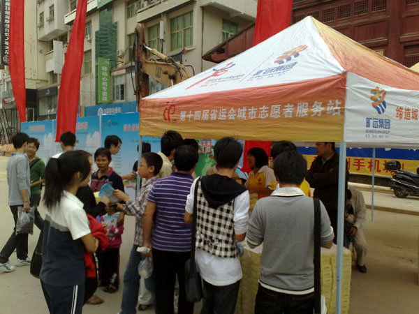 KU酷游·(中国区)官方网站