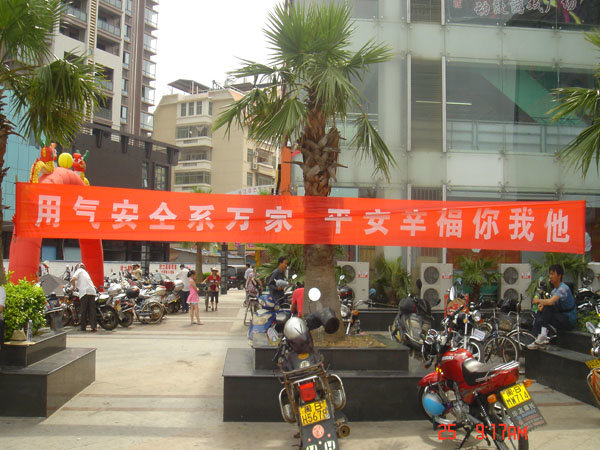 KU酷游·(中国区)官方网站