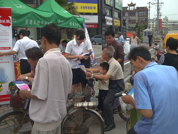 KU酷游·(中国区)官方网站