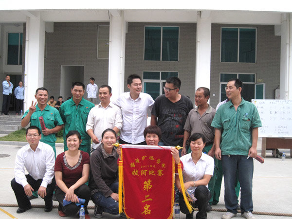 KU酷游·(中国区)官方网站