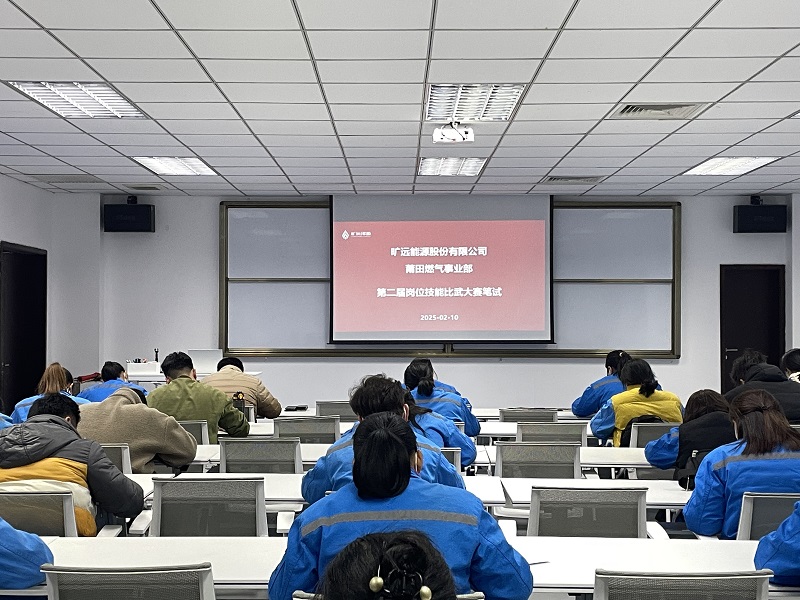 理论考试 (1).jpg