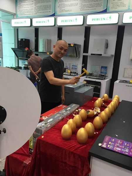 KU酷游·(中国区)官方网站