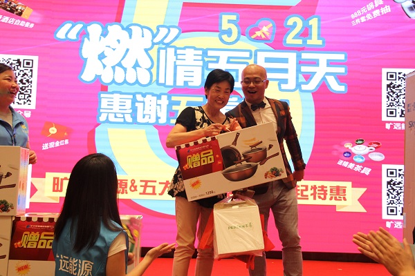 KU酷游·(中国区)官方网站