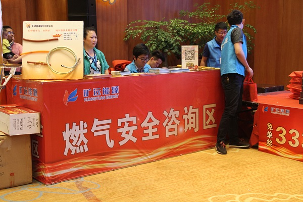 KU酷游·(中国区)官方网站