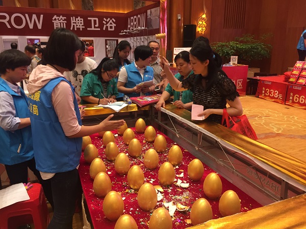 KU酷游·(中国区)官方网站