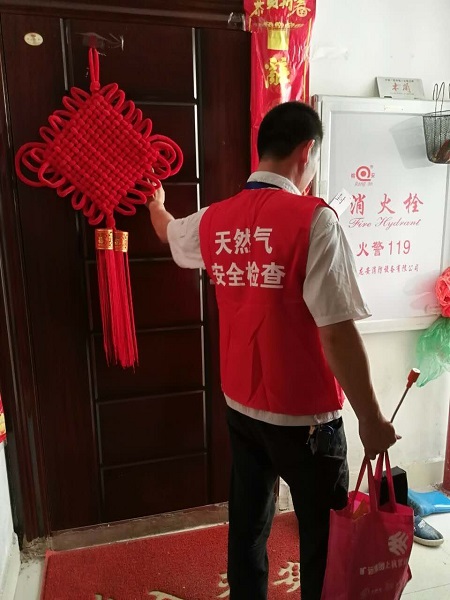 KU酷游·(中国区)官方网站