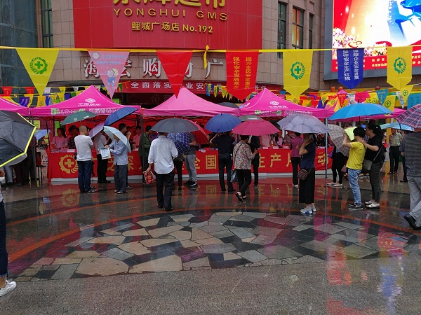 KU酷游·(中国区)官方网站