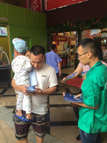 KU酷游·(中国区)官方网站