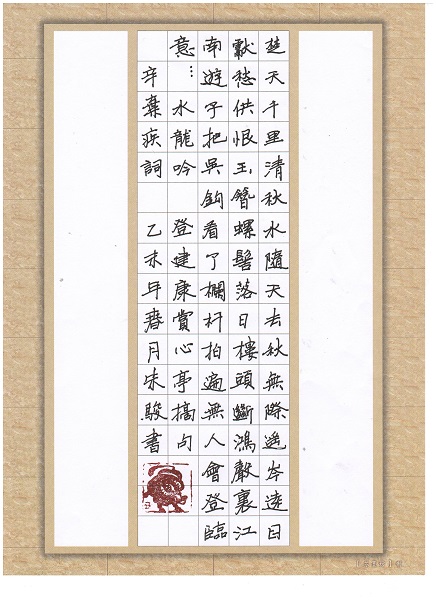 KU酷游·(中国区)官方网站