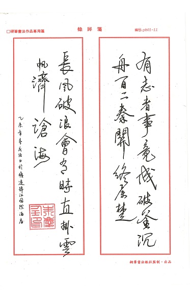 KU酷游·(中国区)官方网站