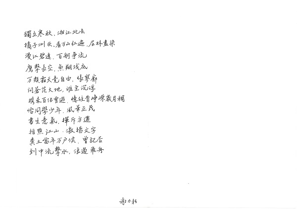 KU酷游·(中国区)官方网站