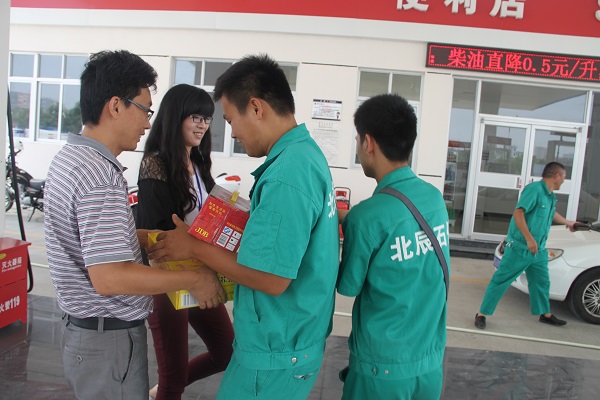 KU酷游·(中国区)官方网站