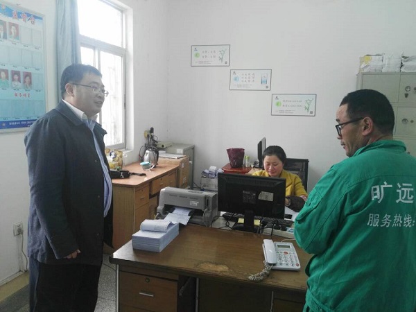 KU酷游·(中国区)官方网站