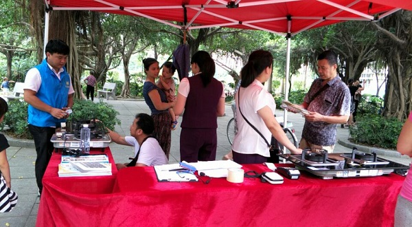 KU酷游·(中国区)官方网站