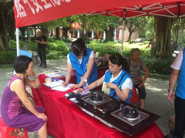 KU酷游·(中国区)官方网站