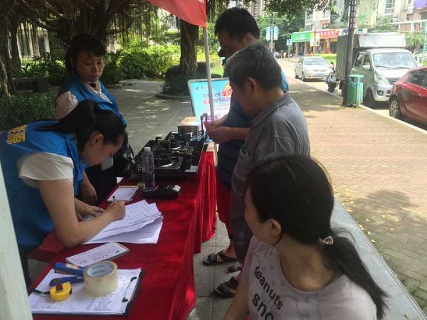 KU酷游·(中国区)官方网站