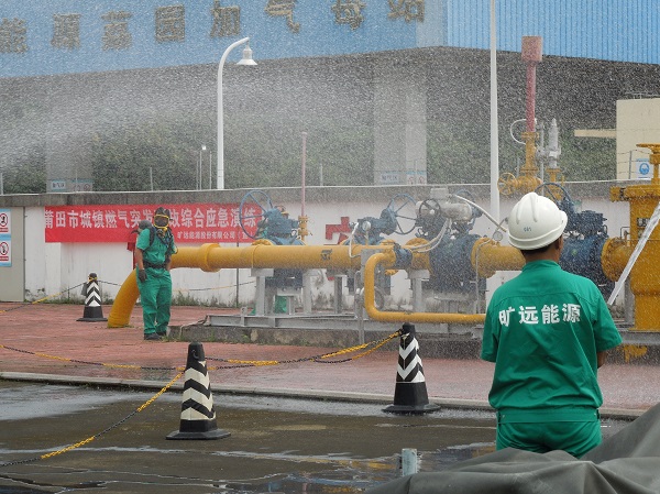 KU酷游·(中国区)官方网站