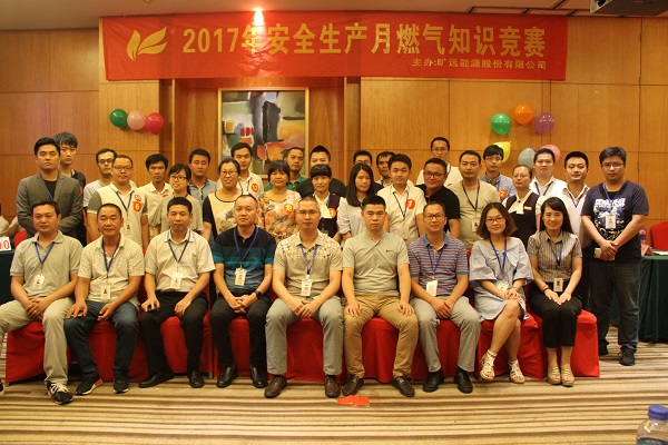 KU酷游·(中国区)官方网站