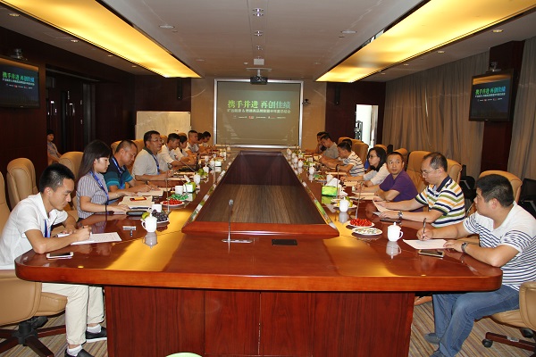 KU酷游·(中国区)官方网站