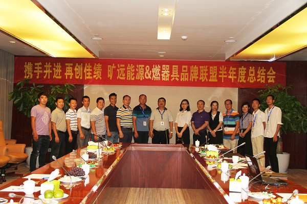 KU酷游·(中国区)官方网站