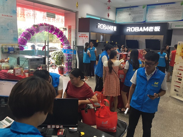 KU酷游·(中国区)官方网站