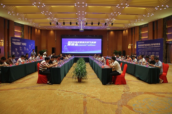 KU酷游·(中国区)官方网站