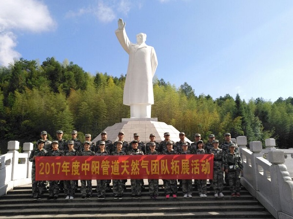 KU酷游·(中国区)官方网站