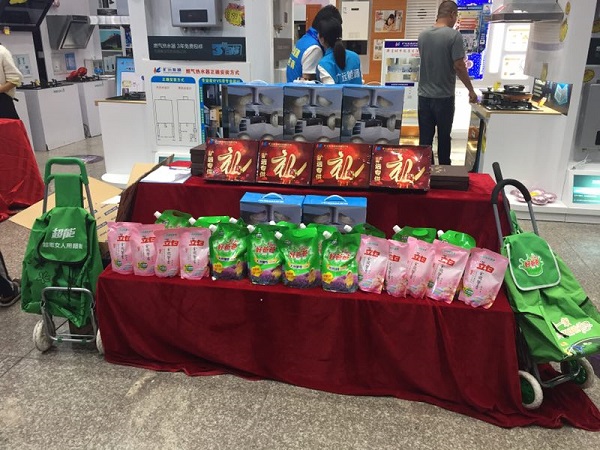 KU酷游·(中国区)官方网站